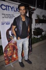 Raj Kumar Yadav at Citylights screening in Sunny Super Sound, Mumbai on 26th May 2014